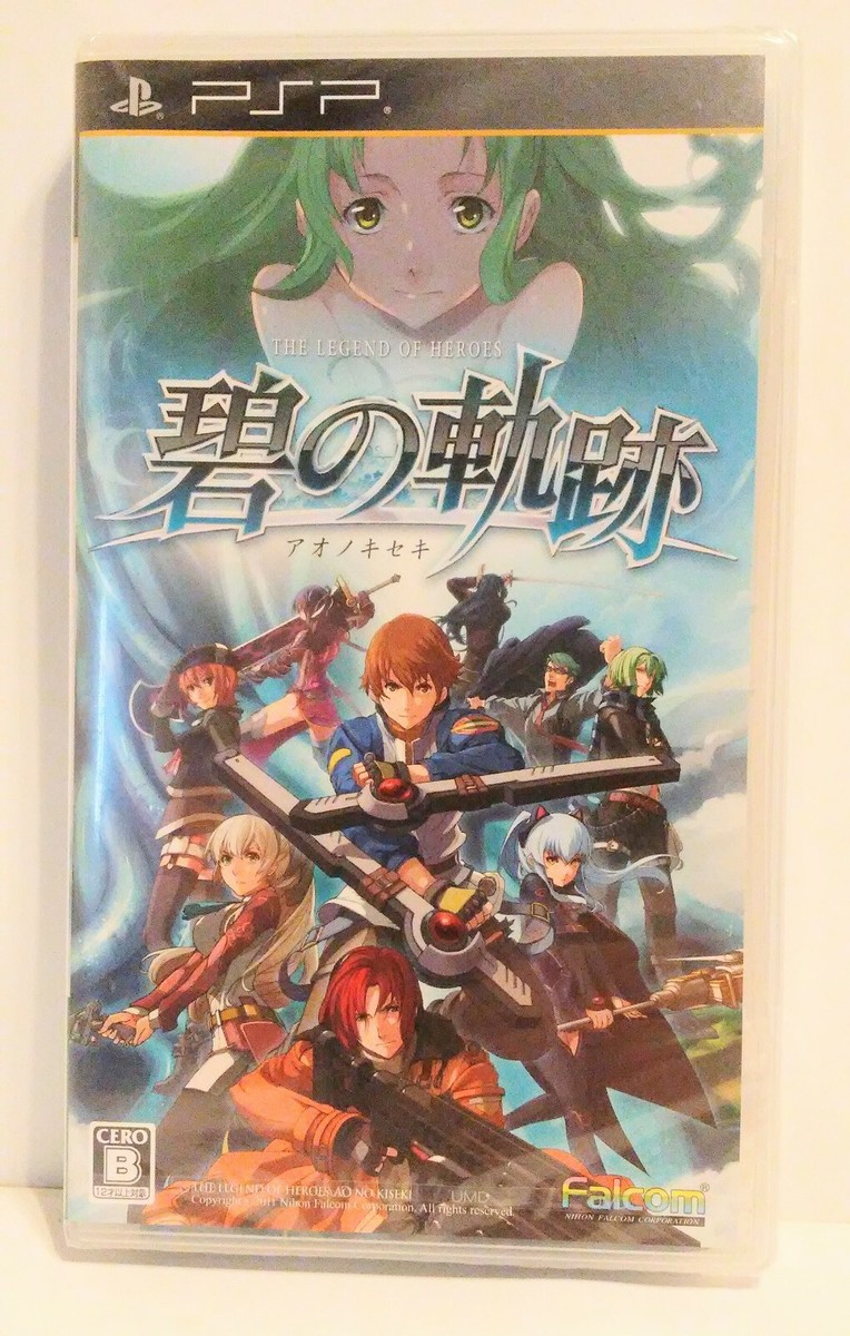 PSP Eiyuu Densetsu: Ao no Kiseki Japan Import Brand New Sealed