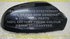 A1 O/S METRO BLUE GENUINE NEW VAUXHALL MK5 ASTRA H DOOR WING MIRROR COVER SRI XP