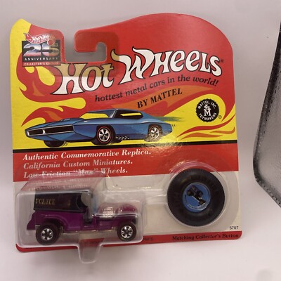 Hot Wheels Redline 25th Anniversary Purple Paddy Wagon NIP HTF Color