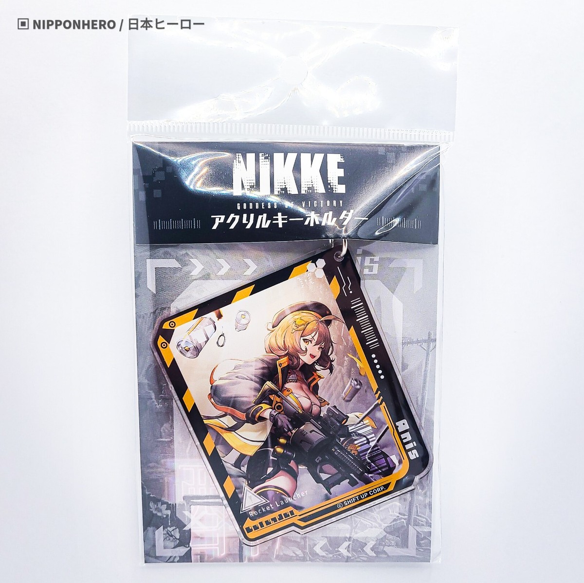 アナタシア グッズ TRUE 10th Anniversary Live Sound! vol.8 〜ANISON COLLECTION