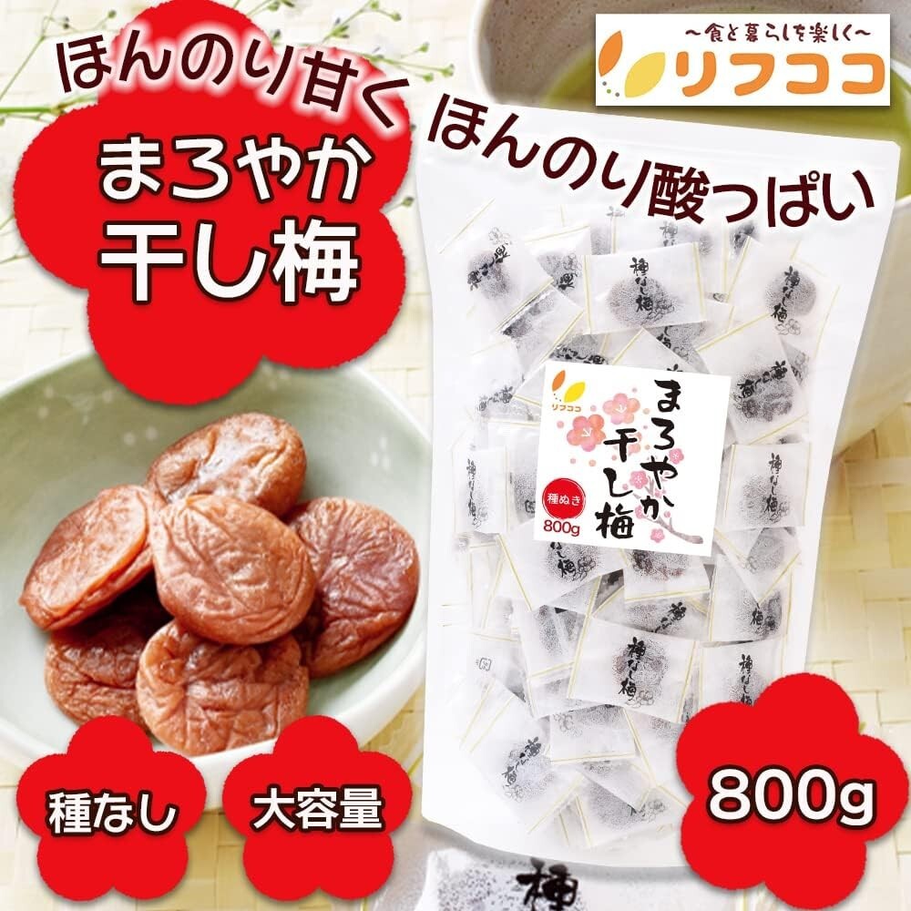 うめこぶ　7/24 うめこぶ 7/24 うめこぶ 7/24 楽天市場】 果肉うめ昆布茶 60g 袋(