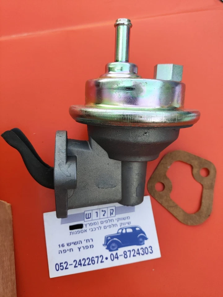 Bomba de combustible sellada l POWER # 225-41386 para Chevrolet 3,8 L 229 Cu. In. V6 1979 - 84 Foto 2 de 4