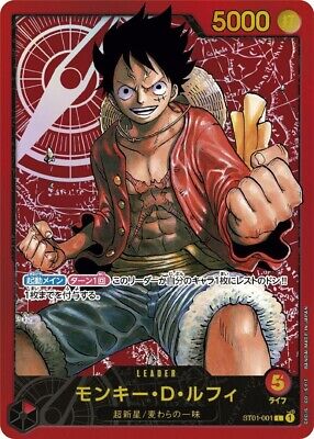 One Piece Card Monkey D. Luffy LECAFIG Weekly Jump Limited One Piece Card Monkey D. Luffy LECAFIG Weekly Jump Limited