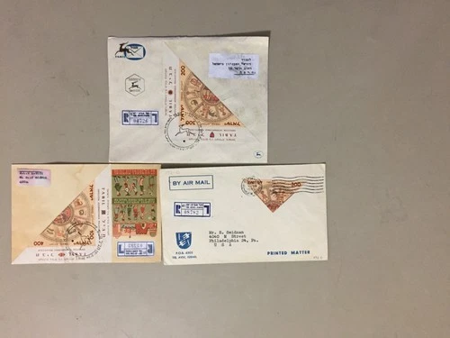 Three Israel registered covers with diff nomination bisect stamps