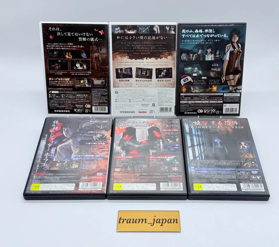 Fatal Frame Zero 1 2 3 Mask Crimson Maiden set Lot 6 PS2 Wii WiiU Japan Ver. - Image 2 of 4