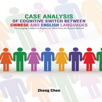 Case Analysis of Cognitive Switch Between Chinese and English Lan