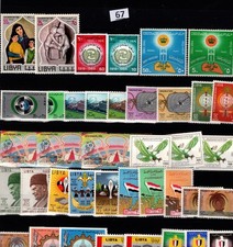 / LIBYA - MNH - UPU - SPACE - SCOUTS - MEDICINE - REPTILES