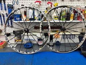 Mavic Ksyrium SSC SL 700c (clincher)