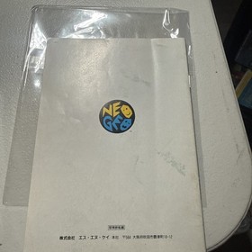 Garou Densetsu Special Neo Geo AES Cartridge + Manual SNK 1993 Japan 