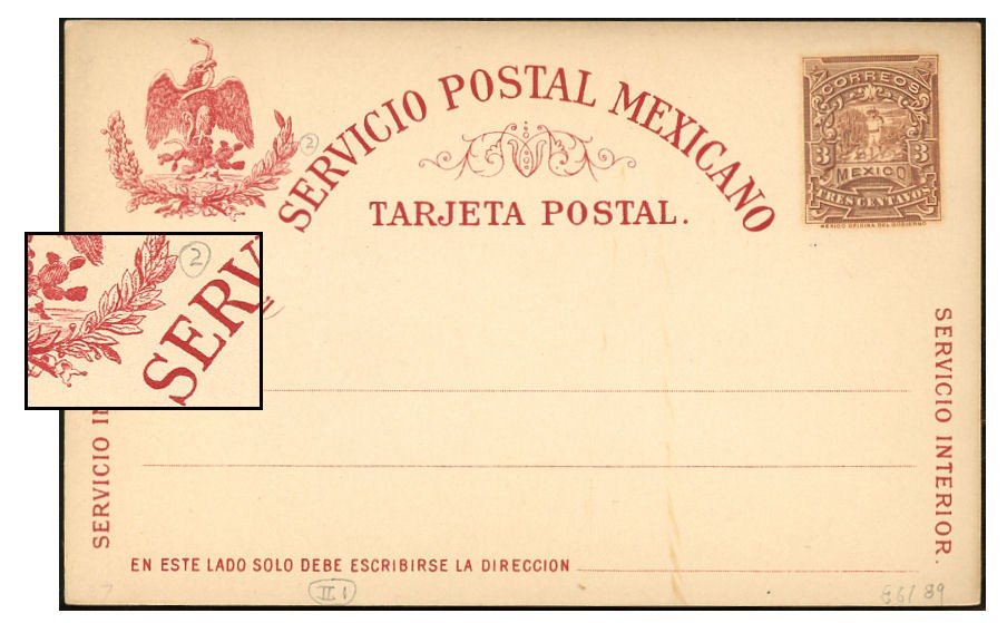 MEXICO 1897 3¢ PSC 2mm WREATH/89mm HIGH UNUSED PC86