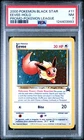 2000 POKEMON PROMO BLACK STAR POKEMON LEAGUE #11 EEVEE-HOLO PSA 7