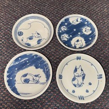 4 Pc Set VTG MCM Ceramic Kotobuki Cat Themed Sushi Plates 4.75" With Labels Cute