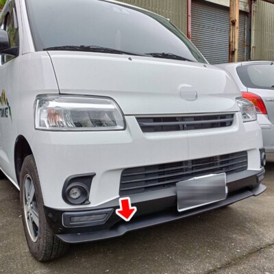 NEW Unpainted Fits Toyota Lite Ace / Town Ace Van 10-24 Front Bumper Lip Spoiler