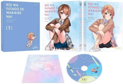 New Love Is Indivisible by Twins Vol.1 Blu-ray Booklet Japan ZMXZ