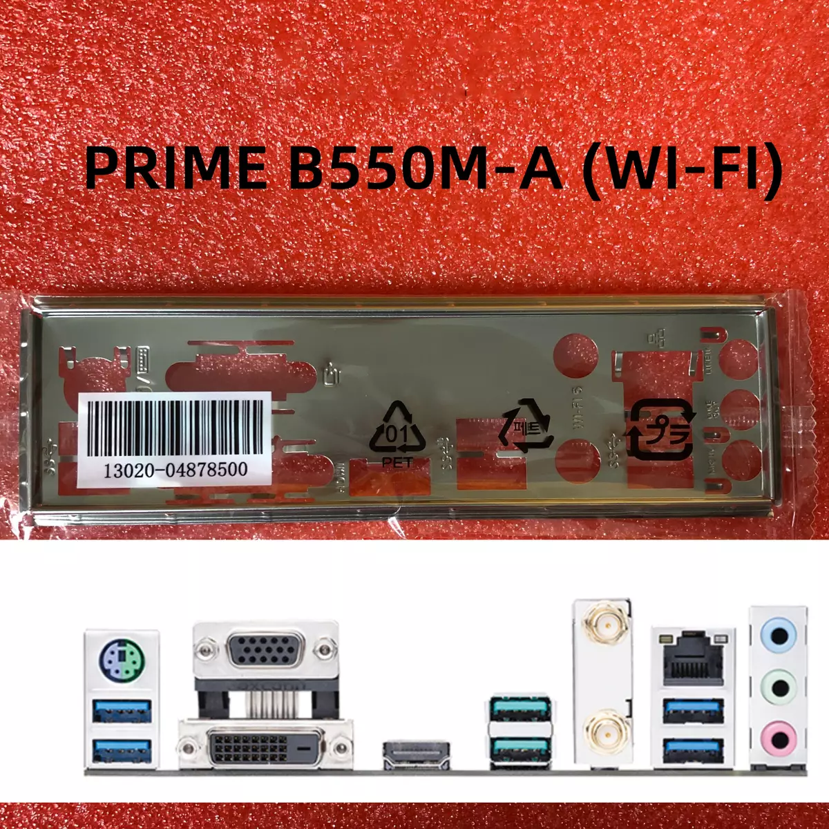 I O Shield For ASUS PRIME B550M A WI FI Motherboard Backplate IO