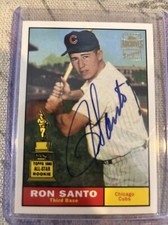 Ron Santo - The Cardboard Career of a Hall of Famer 37