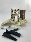 Kaiyodo Revoltech Yamaguchi #053 Macross Plus YF-19