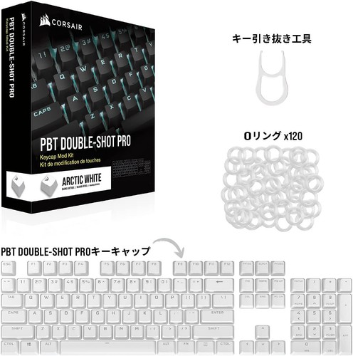 CORSAIR PBT DOUBLE-SHOT Replacement Color Keycap Set 108 Keys 6 Types JAPAN NEW - Picture 19 of 60