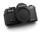 Yashica FX-3, FX-7 Replacement Cover - Recycled Leather - Moroccan