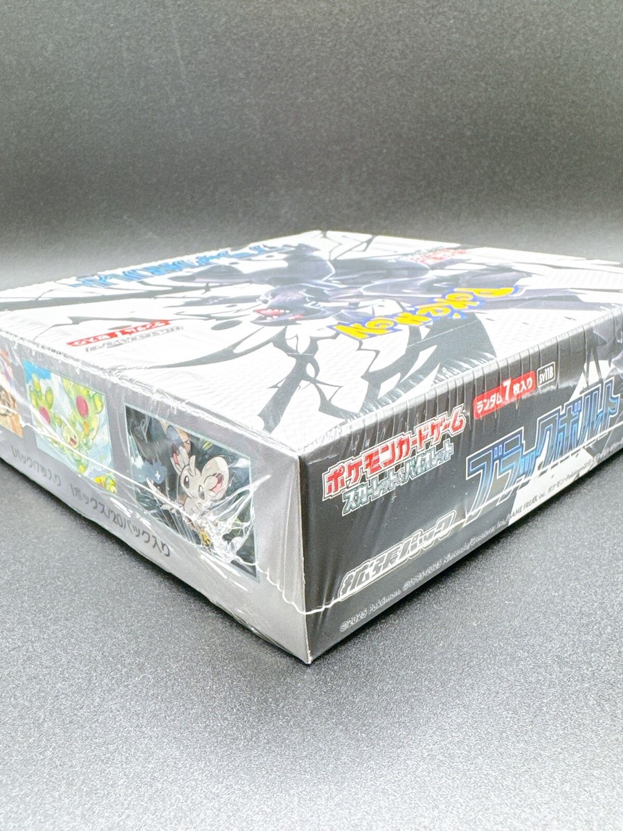 Pokemon Card Scarlet & Violet Black Bolt Booster Box Japanese JAPAN PSL