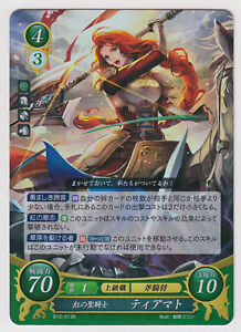 Fire Emblem 0 Cipher Card Game Booster Part 12 Titania Tiamat B12 013r Ebay