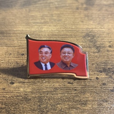 North Korean Double Badge, DPRK Chest Badge