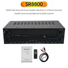 3600W Peak Stereo HiFi Power Bluetooth Amplifier High-Power 5.1 Subwoofer Home