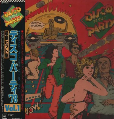 LP Alan Tew, Heatwave, a.o. Disco Party 78 (Vol. 1) OBI AND INSERT INCLUDED.