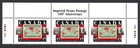 Canada 1998 #1722 MNH Upper STRIP w/Color ID CROWN IMPERIAL PENNY POSTAGE