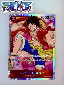 One Piece Card Game Luffy | eBay