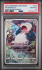 Pokemon Snorlax FA Japanese Sword & Shield Dark Phantasma 077 Gem Mint PSA 10