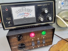 Hy Gain Afterburner 480 Linear Amplifer Working, 75 Watts Out with 4 Watts Drive