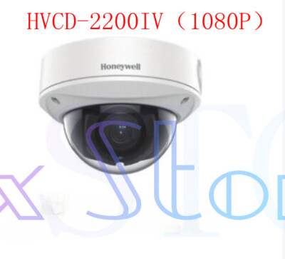 QTY:1 infrared hemisphere network camera HVCD-2200IV(1080P) #T6*