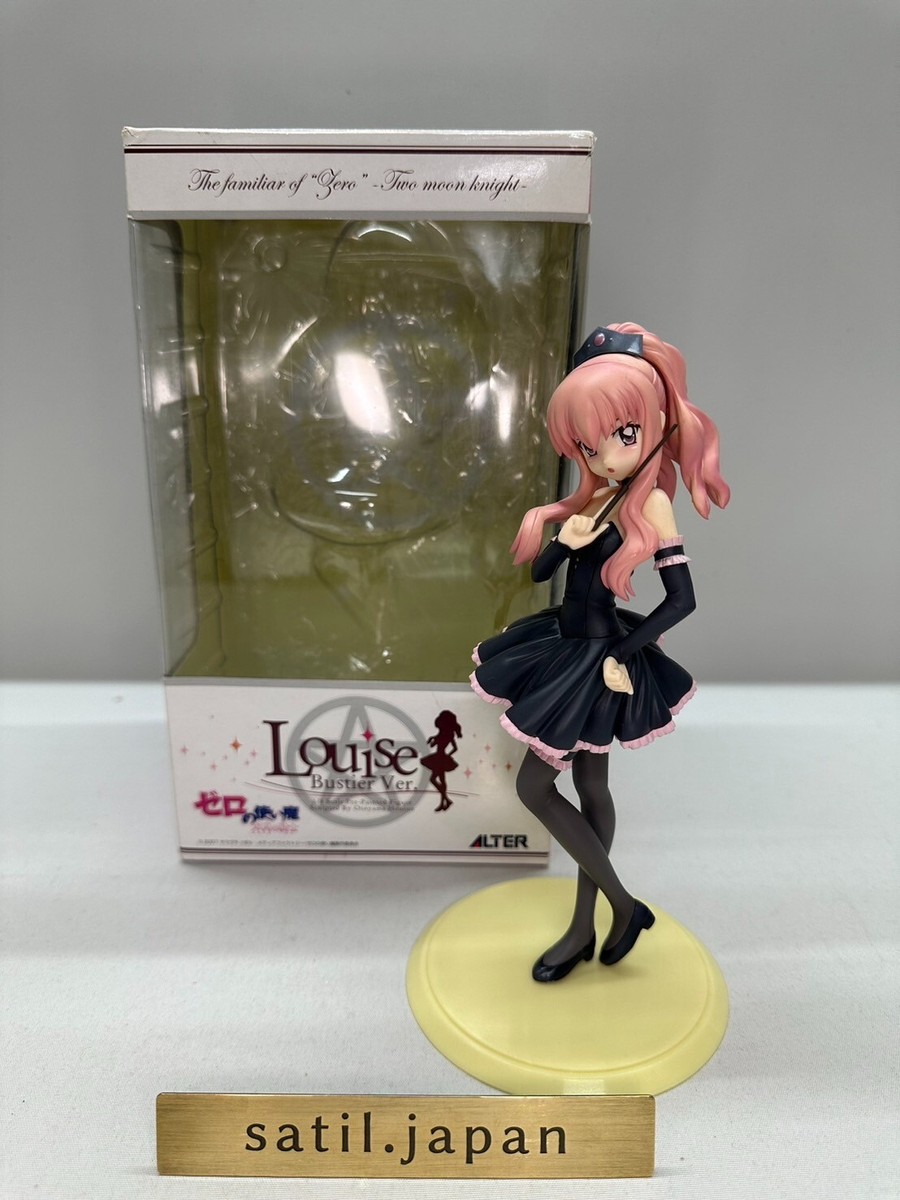 USED] Alter The Familiar of Zero Louise Bustier ver. 1/8 PVC