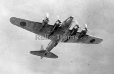 WW2 Picture Photo Unique B-17 captured & repainted w Japanese markings 1942 1344