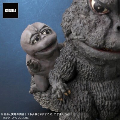 Japan Rare X-Plus DefoReal Series Godzilla 1967 Ric Toy Limited