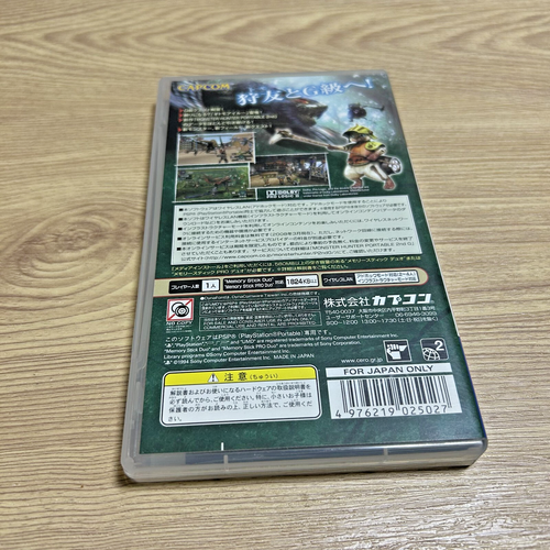 Monster Hunter Portable 2nd G PSP Japan Capcom Action Hunting RPG Game - Picture 2 of 4