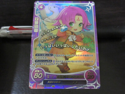 graded cards for sale Amazon.com: One Random PSA Graded and Authenticated Encased Pokemon Card  (Perfect for Display) : Toys & Games