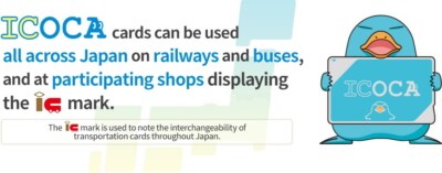 ICOCA Prepaid Transportation IC card JR West pre charged with ¥500