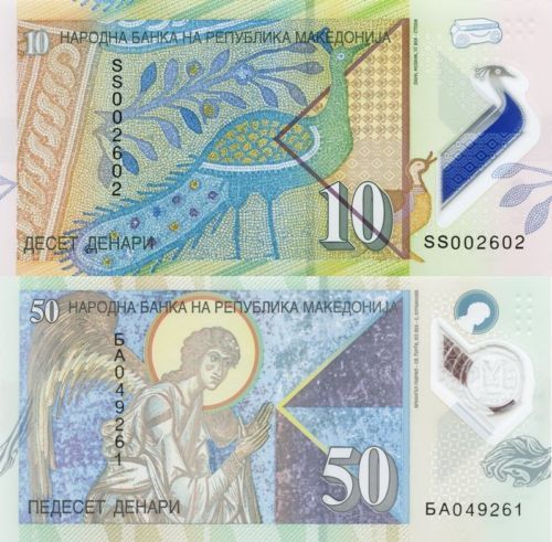 MACEDONIA DENARS DENARI Uncirculated Banknotes 2000, 1000, 500, 200, 100, 50, 10 - Picture 4 of 11