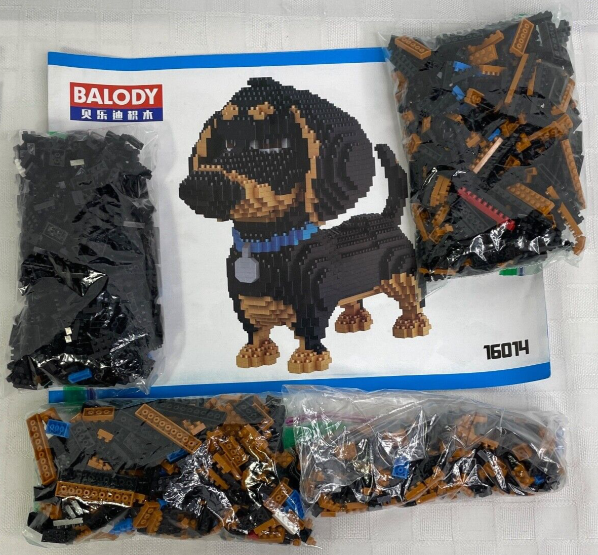Balody Dog Atomic Building Blocks Model No. 16014 | eBay