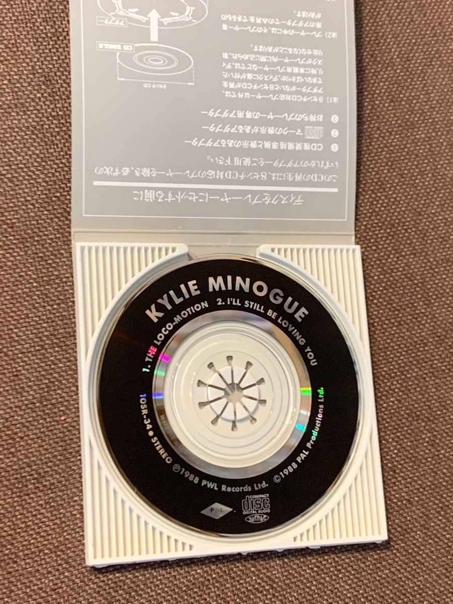 Kylie Minogue Locomotion Japan Single CD 3 Inch 8 Cm 1988 Mega