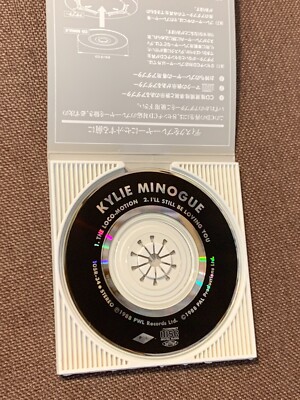Kylie Minogue Locomotion Japan Single CD 3 Inch 8 Cm 1988 Mega