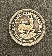 ONE TROY OZ | .999 Fine Silver | KRUGERRAND COMMEMORATIVE 1967-1982 🔥