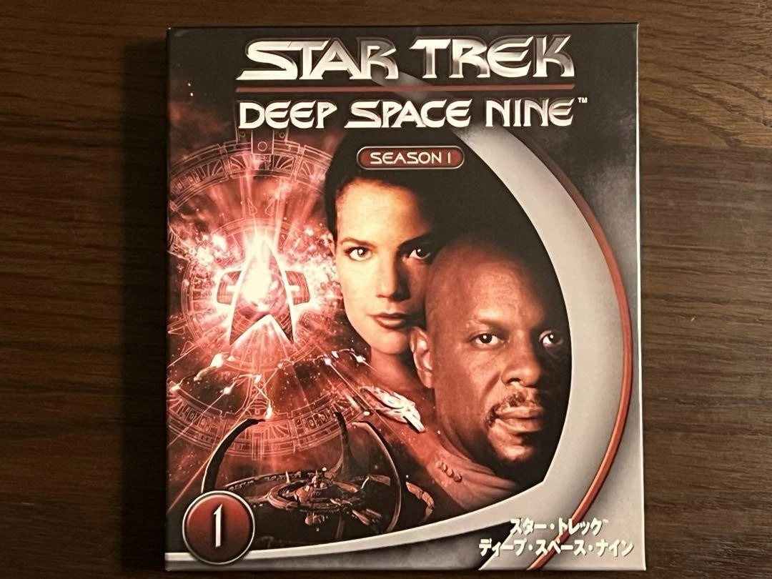 Star Trek: Deep Space Nine Box Set DVDs for sale - eBay