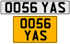 OO56 YAS YASMIN YAZMIN YASMINE YASMEEN YAZZY YAZZ BORN 56 1956 BIRTH YEAR 56 YAS