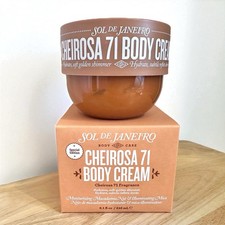 Sol de Janeiro Cheirosa 71 Body Cream 8.1oz 240mL LIMITED EDITION Full Size NIB