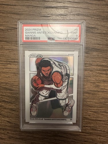 Giannis Antetokounmpo #5 2024 Panini Prizm Manga card