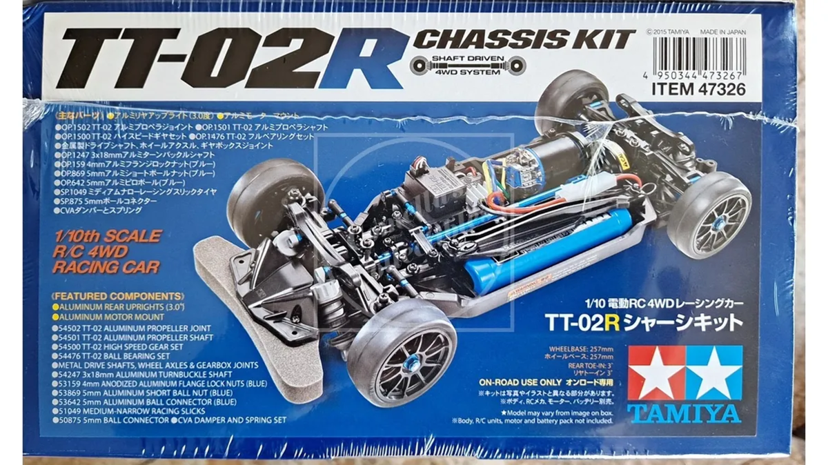 Tamiya RC 1/10 TT-02R Chassis Kit #47326 | eBay