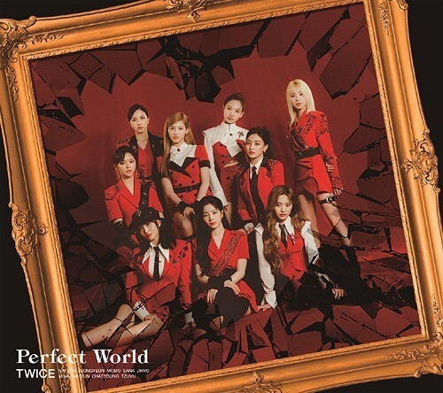 Perfect World (Version B) (Incl. Trading Card) by Twice (CD, 2021